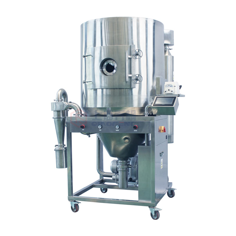 噴霧造粒干燥機 QFN-ZL-5