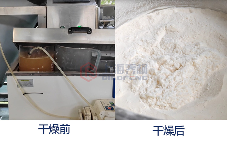 1619336027197724.jpg 未**-1.jpg