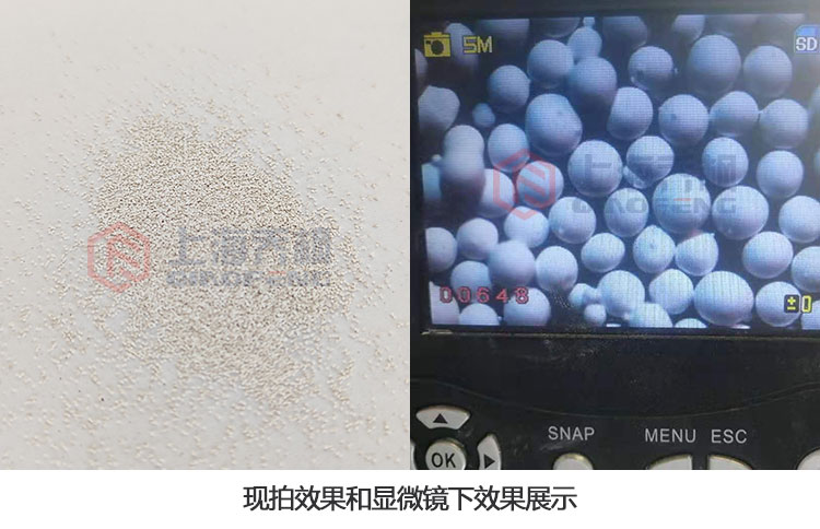 二氧化鈦噴霧干燥機(jī) 二氧化鈦噴霧干燥機(jī)